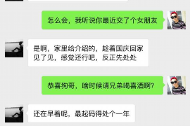 衢州企业清欠服务